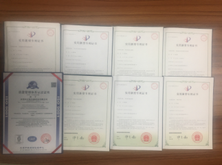 正航儀器7項(xiàng)經(jīng)國家知識(shí)產(chǎn)權(quán)局確認(rèn)的實(shí)用新型專利證書圖