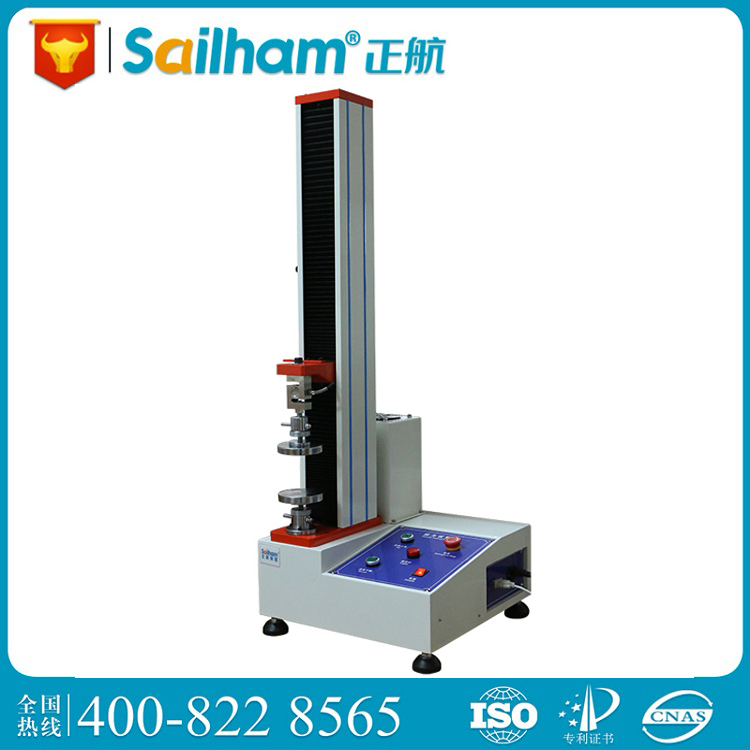 橡膠拉力試驗機實拍圖