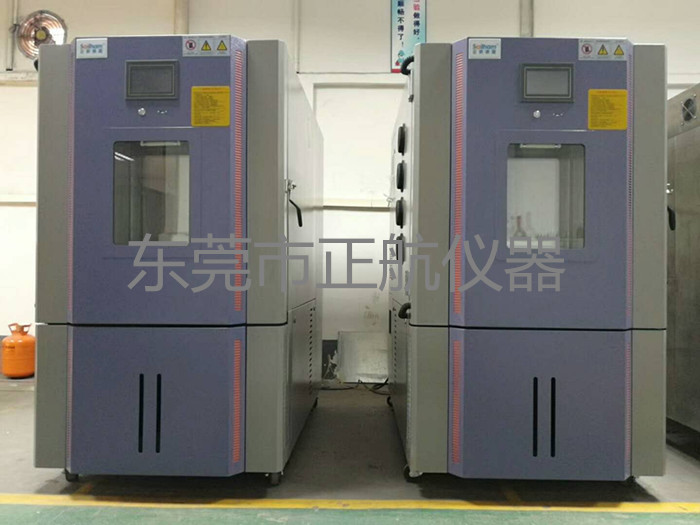 恒溫恒濕試驗箱|厲害了，日立也選擇這個品牌
