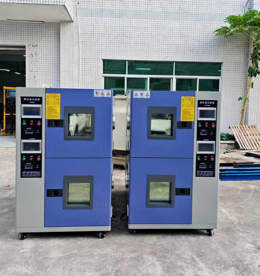 定制雙層150L高低溫試驗箱 定制雙層150L高低溫試驗箱