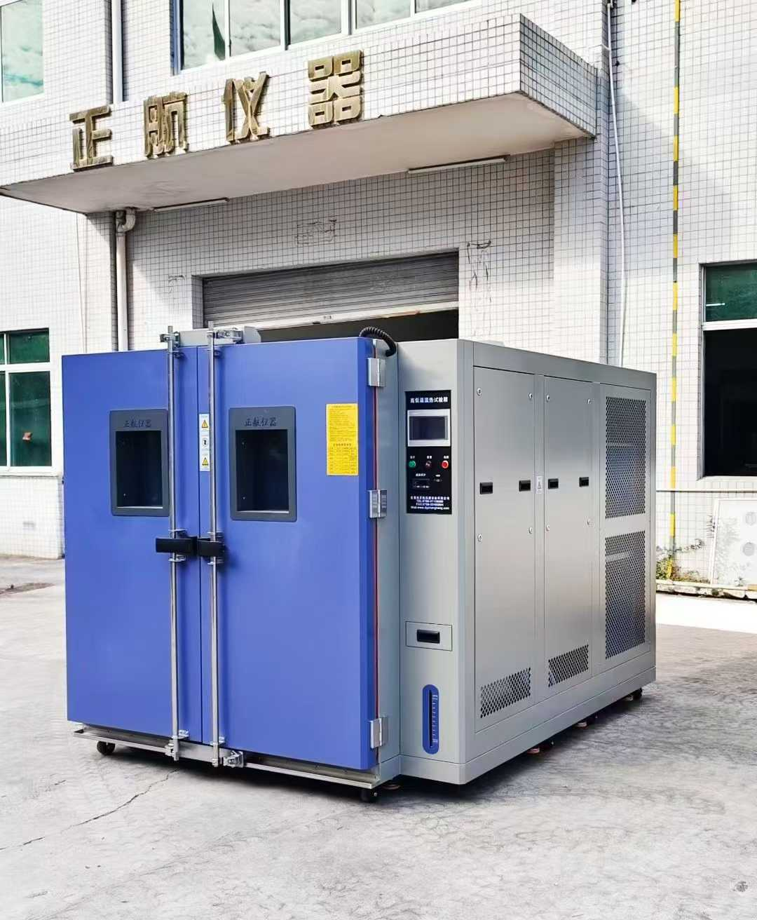 2700L步入式高低溫濕熱箱，發山東做玻纖材料客